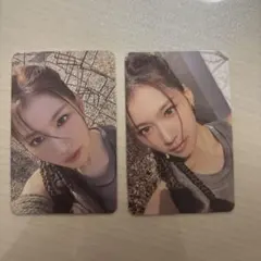 TWICE サナ トレカ READY TO BE 2枚セット