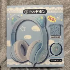 ローソン一番くじサンリオ シナモロール ヘッドホン 本体 - メルカリ