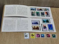 2026年最新】中国切手パンダの人気アイテム - メルカリ