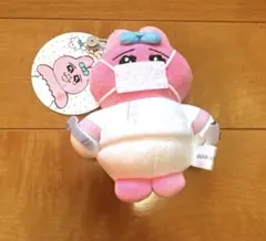 新品未使用品 歯医者　おぱんちゅうさぎ しまむら ぬいぐるみ キーホルダー