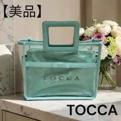 【美品】TOCCA トッカ ハンドバッグのサムネイル