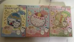 ちいかわパチパチデコネーム　3点セット