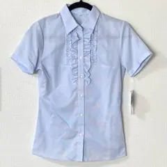 【未使用】水色　フリル　レディース　半袖シャツ