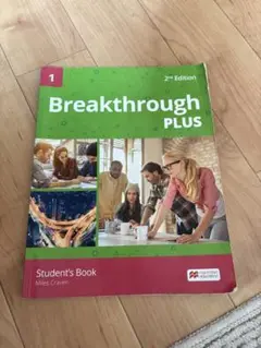 Breakthrough Plus 2nd Edition 学生用ブック