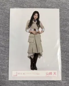 山﨑天 Lonesome ジャケ写 生写真 ヒキのサムネイル