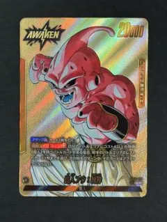 魔人ブウ:純粋　リーダーパラレル　ドラゴンボールフュージョンワールド