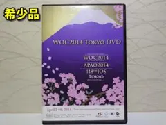 2026年最新】東京国際フォーラム開催の人気アイテム - メルカリ