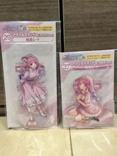 hololiveくじ〜ホロライフ！〜 姫森ルーナ 2点セット