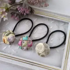 【UD】インド刺繍リボン くるみボタン ヘアゴム27ミリ3個セット