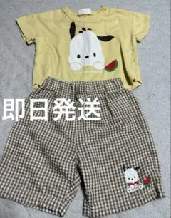しまむら　mimorand ポチャッコ　セットアップ　100