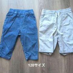 120サイズ デニム　ハーフパンツ　2枚セット