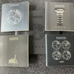 PANERAI パネライ ノベルティ ブック 2015-2016 2冊セット売り PANERAI パネライ ノベルティ ブック 2015-2016 2冊セット売り - メルカリ