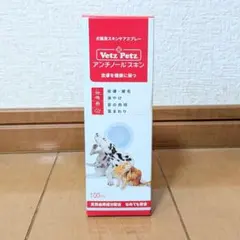 Item thumbnail for item da81e1f4-8b28-4044-8b73-d4a760792a17