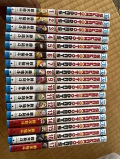 SAKAMOTO DAYS 1-17巻セット 鈴木祐斗