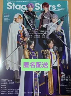 Item thumbnail for item 3a3a83f8-756a-4608-b004-1bbc02a32770