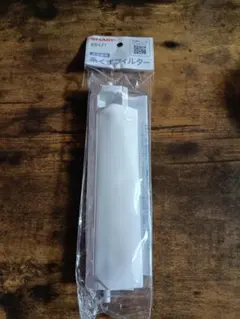 Item thumbnail for item 145f6841-99da-4c6d-a21c-581384ab33d6