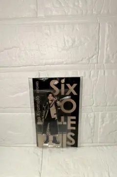 SixTONES 　京本大我 アクリルスタンドFest Johnny’s