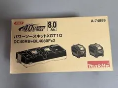2026年最新】マキタ 40v バッテリー 8.0の人気アイテム - メルカリ