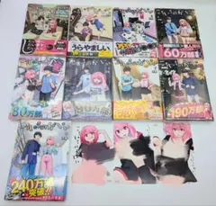 IRIAMコラボ当選特典 ぼっち・ざ・ろっく6巻 - メルカリ