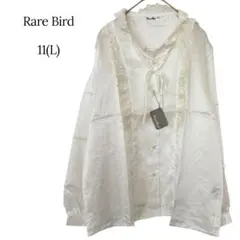 レアバード　ブラウス　シャツ　レース　フリル　長袖　リボン　日本製　光沢感　上品