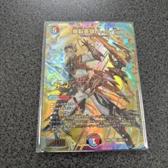 爆裂英雄　A・R・T サイン デュエルマスターズ 爆裂英雄A・R・T サイン Amazon.co.jp: 爆裂