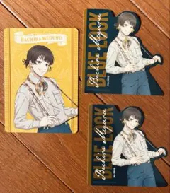 Item thumbnail for item 08d3349b-62c4-4fd2-955b-dd2118f7d056