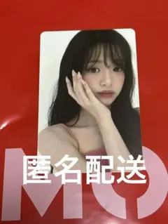 なつ様 リクエスト 2点 まとめ商品