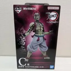 猗窩座 フィギュア