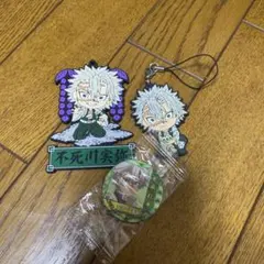 2026年最新】不死川実弥缶バッチの人気アイテム - メルカリ