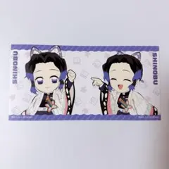 鬼滅の刃 繋がるカード ドリンクノベルティ 胡蝶しのぶ