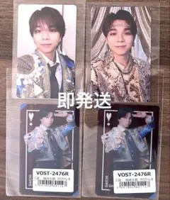 M!LK 爆裂愛してる/好きすぎて滅　通常盤 VOS盤 塩﨑太智 トレカ クリア