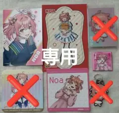 のあさんグッズ 2026年最新】からぴち のあさんの人気アイテム - メルカリ
