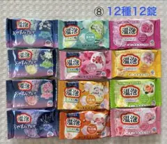 たったん様 リクエスト 2点 まとめ商品