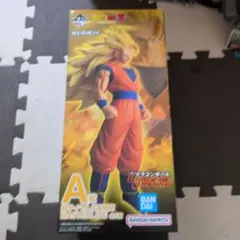 一番くじ ドラゴンボール A賞 超サイヤ人3　孫悟空