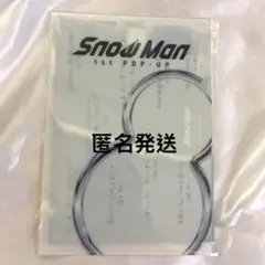 だいち様 リクエスト 2点 まとめ商品