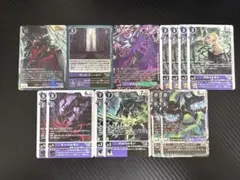 デジモンカードゲーム BT26 タイタン族系 R以下セット - メルカリ