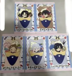 山姥切長義　肥前忠広　南海太郎朝尊　燭台切光忠　包丁藤四郎　刀剣乱舞　わんぱく