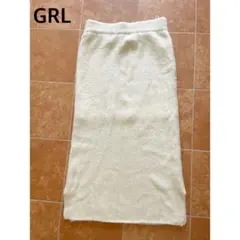 GRL ニットタイトスカート