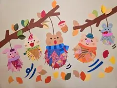 ちぃぽよ様 リクエスト 2点 まとめ商品