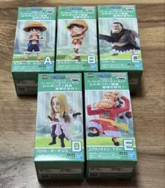 ワンピース　ワーコレ　シャボンディ諸島　最悪の世代1