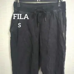 ★ 海外古着 FILA フィラ スウェット パンツ ジャージ 黒 ブラック S