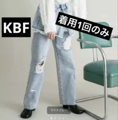 処分価格　KBF クラッシュダメージデニムのサムネイル