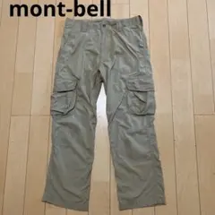 mont-bell モンベル　ストレッチカーゴパンツ カーキ　M-Sのサムネイル
