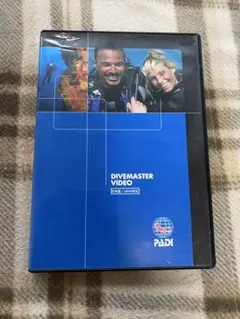 PADI ダイブマスター ビデオ 日本語版 DVD