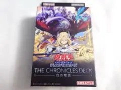 希少』白の物語 The Chronicle Deck 開封済未使用 - メルカリ