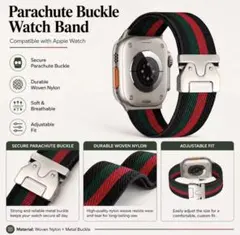 Apple Watchメタルバックルバンド42mm.38/40/41mm即日発送