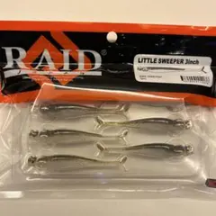 RAID LITTLE SWEEPER 3インチのサムネイル