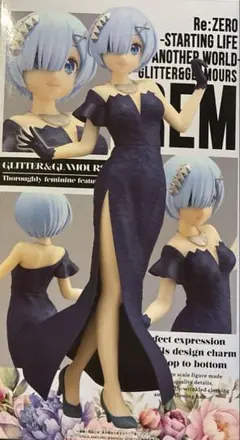 Re:ゼロから始める異世界生活　 フィギュア　-REM-