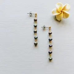 淡水パール　黒真珠　ロングピアス