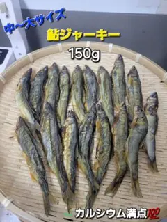 あい♡様 リクエスト 3点 まとめ商品